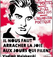 Poetry Spring